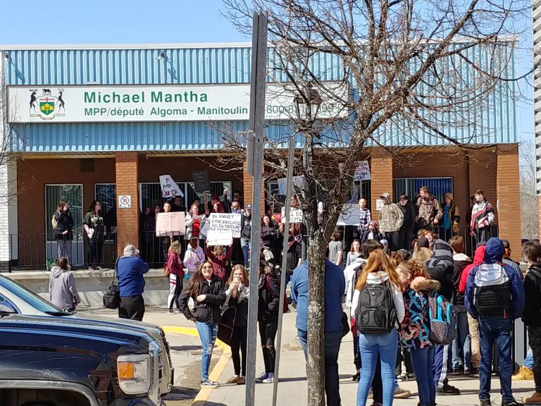 STUDENTS PROTEST